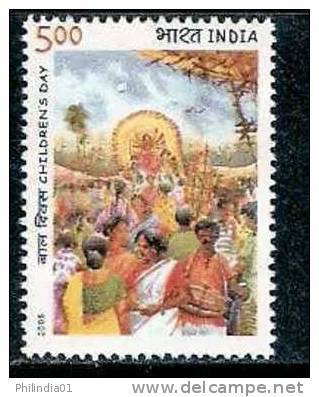 India 2005 Children's Day, Hindu Goddess Durga, Statue Painting 1v MNH Inde Indien - Other & Unclassified