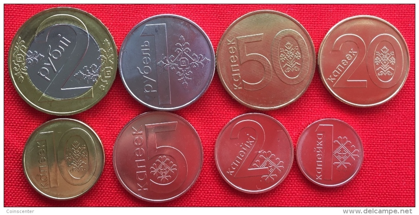 Belarus Set Of 8 Coins: 1 Kopek - 2 Roubles 2009 (2016) UNC - Belarus