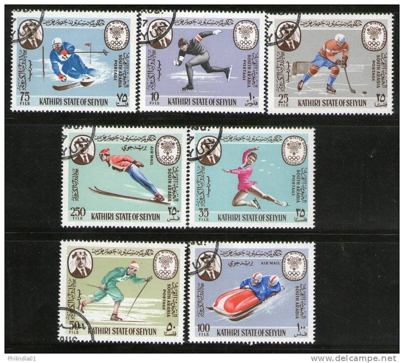 South Arabia - Kathiri State 1968 Winter Olympic Games Skiing Skate Hockey 7v Cancelled - Skateboard