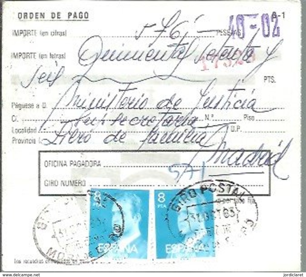 GIRO 1983 MORA DE EBRO TARRAGONA - Cartas & Documentos