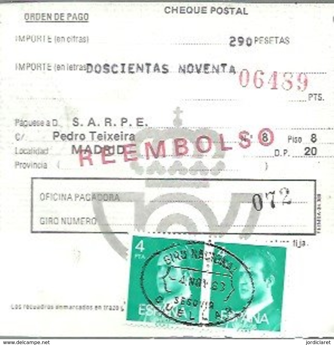 GIRO 1983 CUELLAR SEGOVIA - Cartas & Documentos