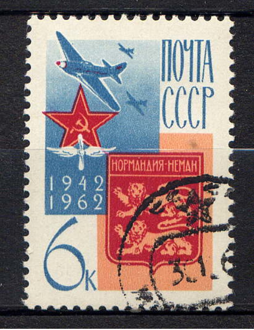 RUSSIE - A114° - ESCADRILLE NORMANDIE-NIEMEN - Used Stamps