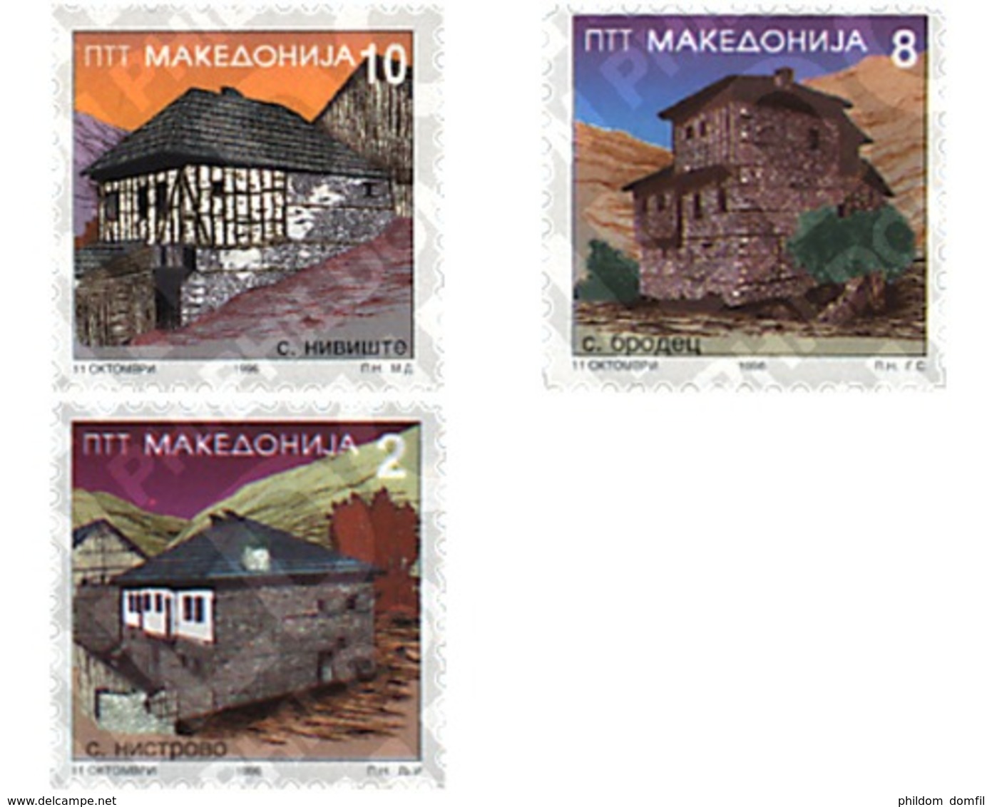 Ref. 31073 * MNH * - MACEDONIA. 1996. TYPICAL HOUSES . CASAS TIPICAS - Macedonia Del Nord