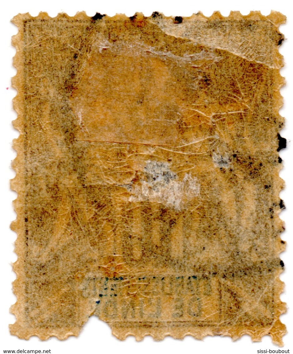 Timbre/Stamp "Colonie Française" - N°5 - ETABLISSEMENTS DE L'INDE - Cotation Y&t =3 Euros - Used Stamps