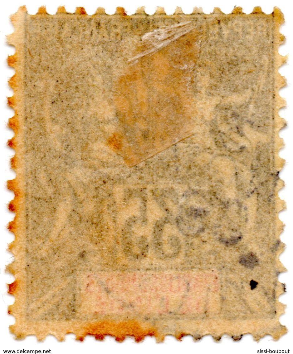 Timbre/Stamp "Colonie Française" - N°17 - ETABLISSEMENTS DE L'INDE - Cotation Y&t =10 Euros - Used Stamps