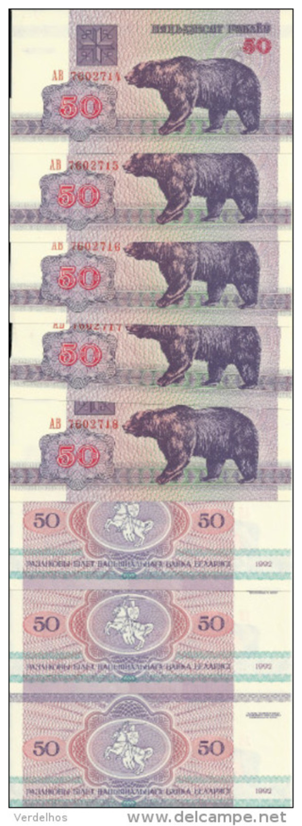 BIELORUSSIE 50 RUBLEI 1992 UNC P 7 ( 10 Billets ) - Wit-Rusland