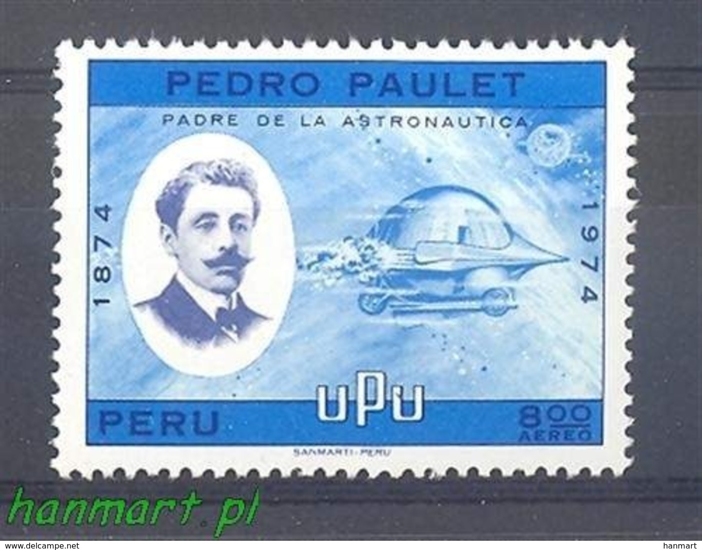 Peru 1974 Mi 981 MNH ( ZS3 PRU981 ) - Peru