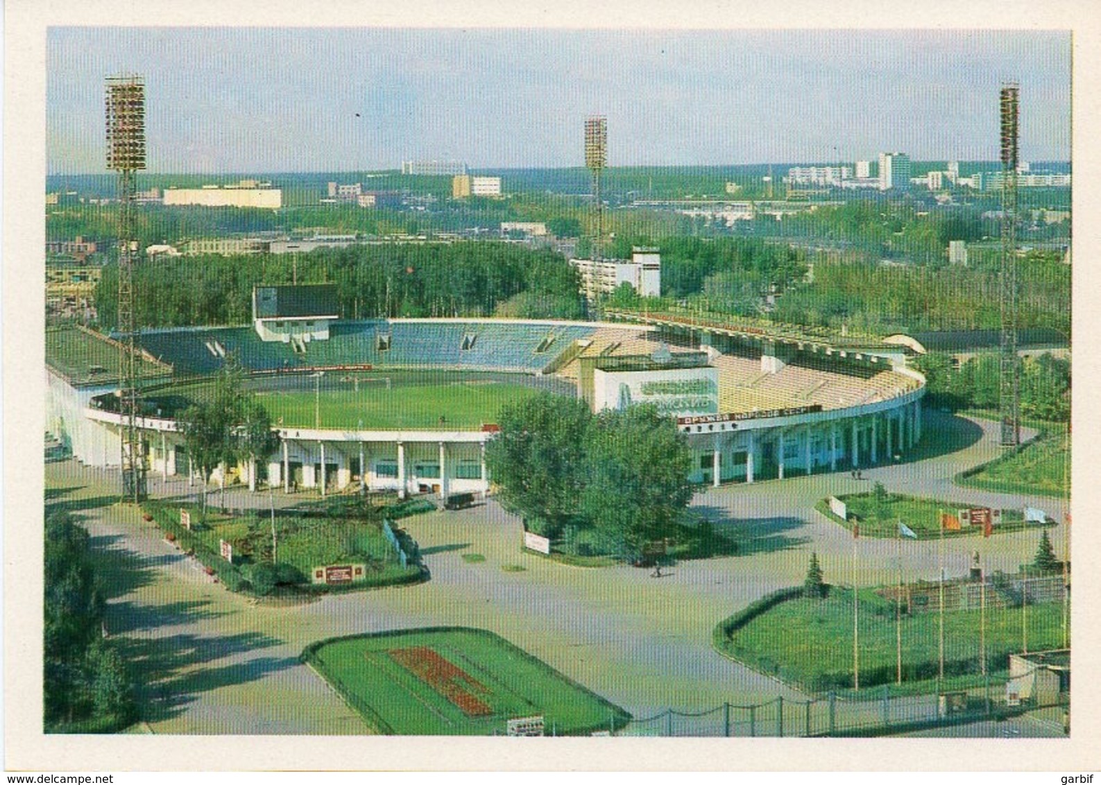 Russia - Mosca - Lokomotiv Mosca Stadium - Fg Nv - Russia