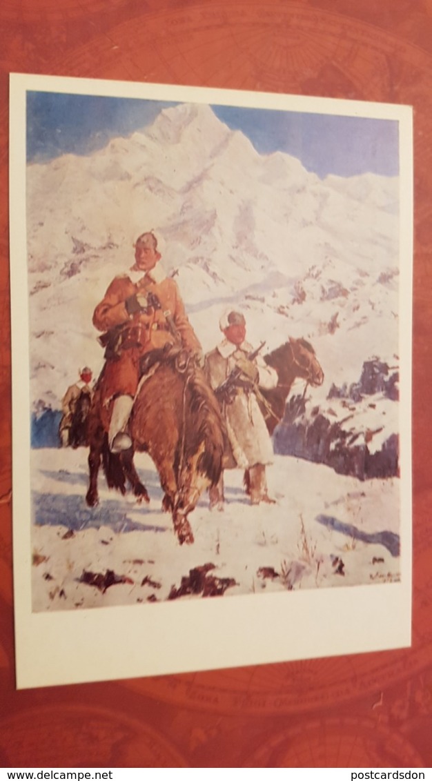 Mongolia. Propaganda. "Border Army"   - Old Postcard 1970s - Mongolië