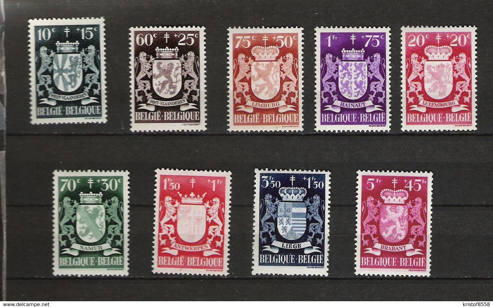 Jaargang 1945 ** Postfris - Unused Stamps