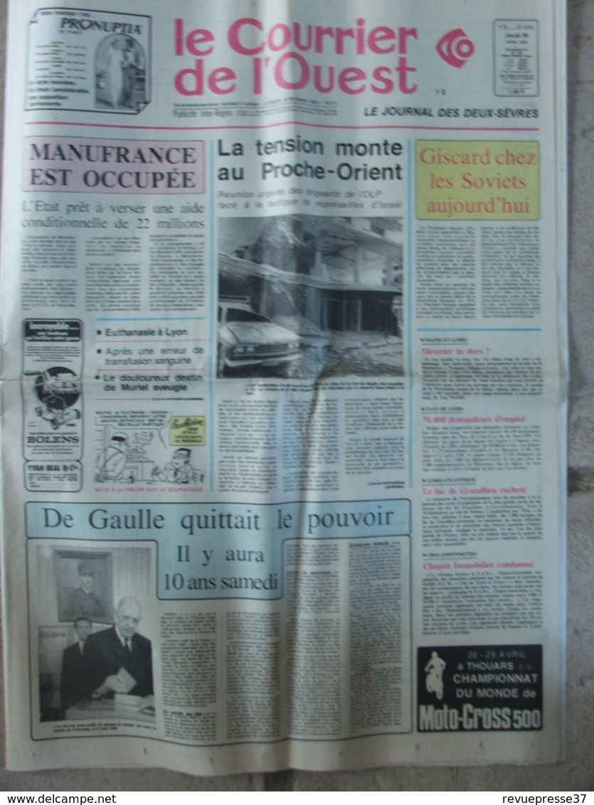 Journal Le Courrier De L'Ouest (26 Avril 1979) Manufrance - Tension Proche Orient - De Gaulle - 1950 - Nu