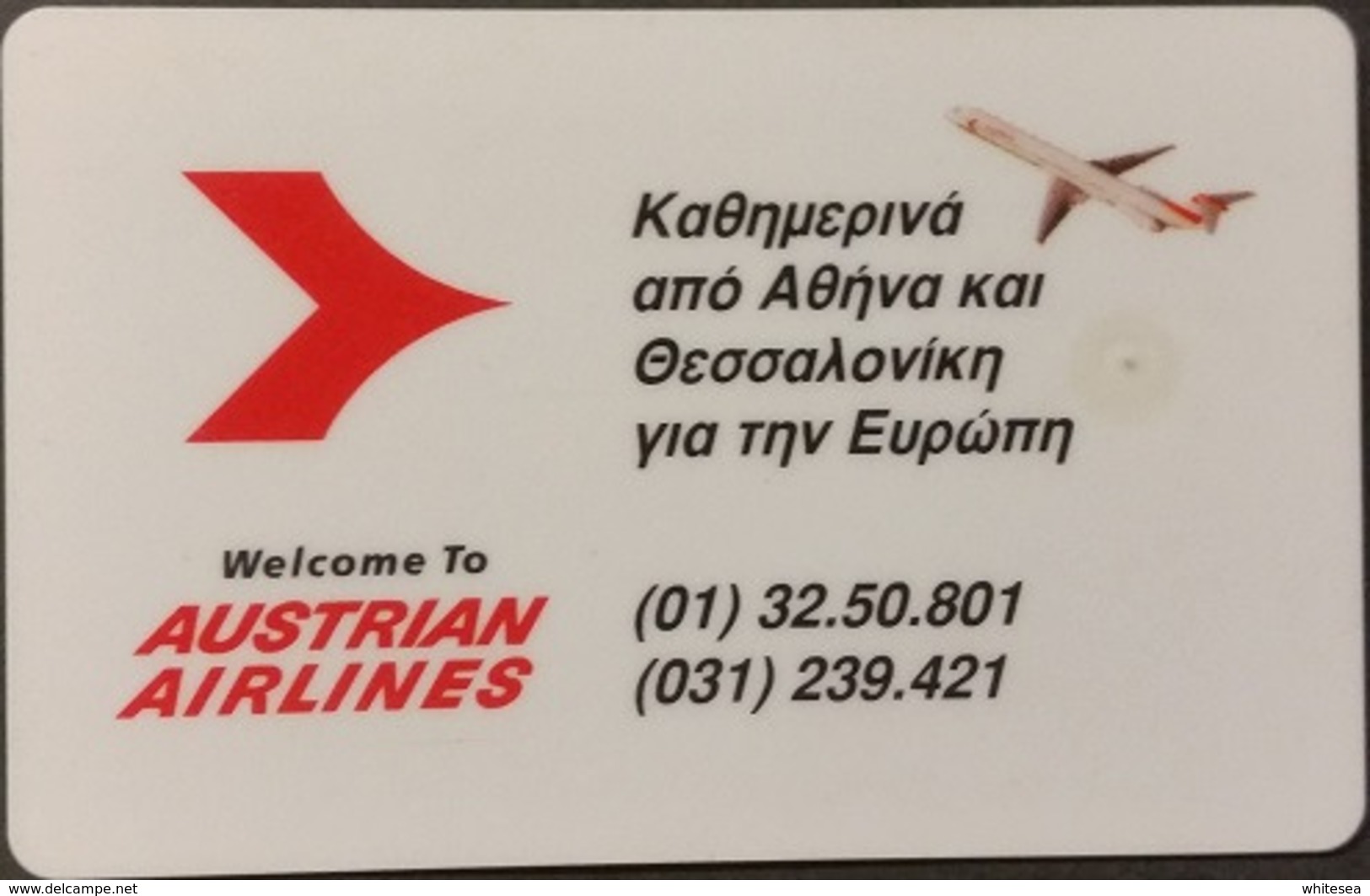 Telefonkarte Griechenland - 04/94 - Werbung - Austrian Airlines - Griekenland