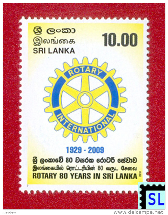 Sri Lanka Stamps 2010, Rotary International, MNH - Sri Lanka (Ceylon) (1948-...)