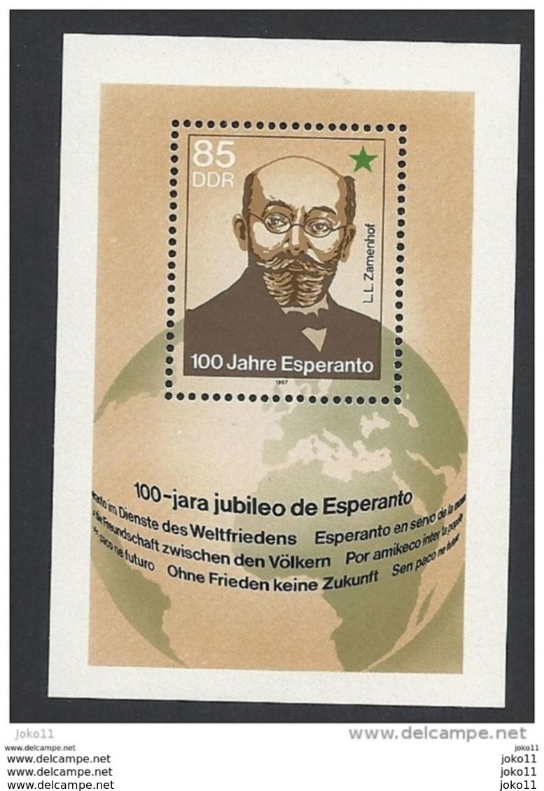 DDR, 1987, Block 87 Michel-Nr. 3106, **postfrisch - Unused Stamps