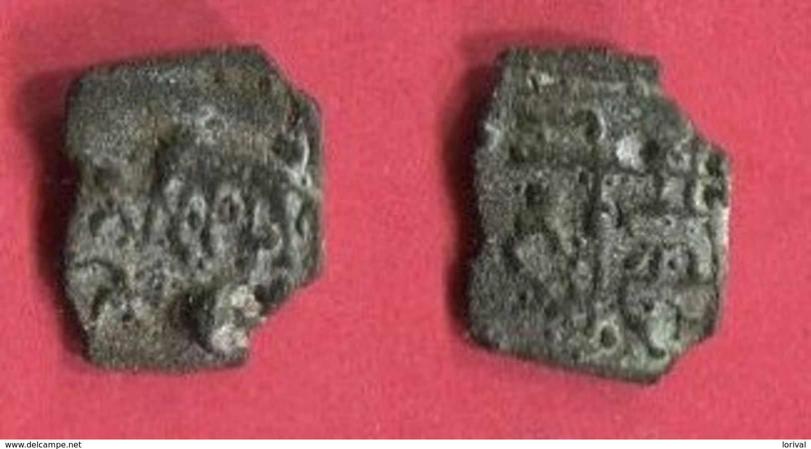 SONGKING 143-75 BC   ( M 44348 )  TB 28 - Indische Münzen
