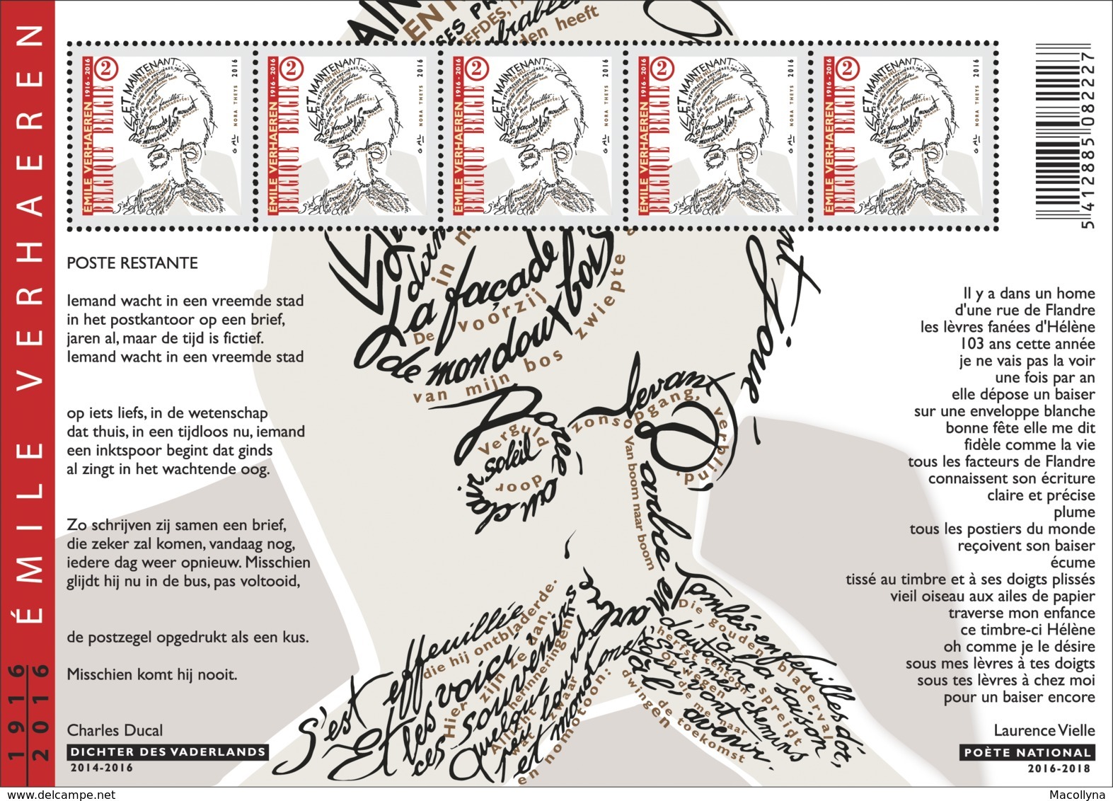 Emile Verhaeren, De Eerste Dichter Des Vaderlands 4579** Le Premier Poète National - Velletje Groot Formaat - Unused Stamps