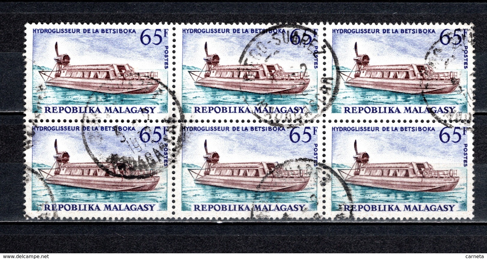 MADAGASCAR   N° 417  EN BLOC DE SIX TIMBRES   OBLITERES   COTE 4.80€  HYDROGLISSEUR BATEAUX - Madagascar (1960-...)