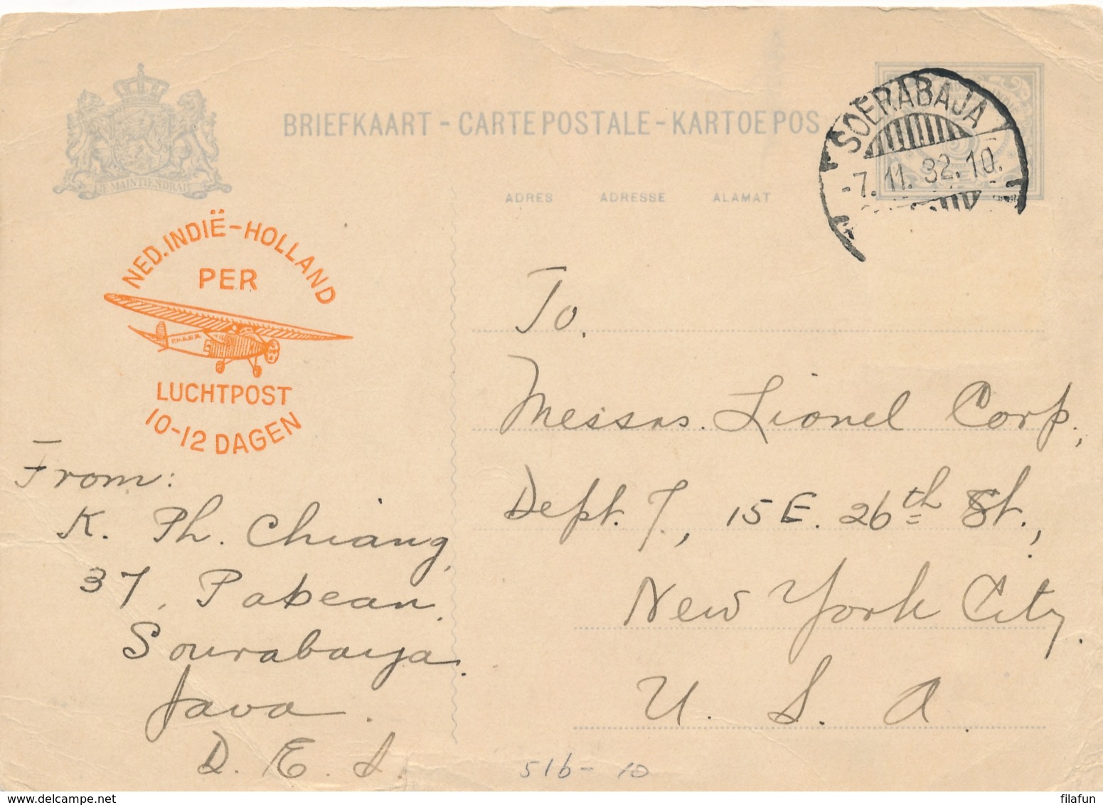 Nederlands Indië - 1932 - 5 Cent Cijfer, Briefkaart G52b Met Luchtpost Reklame Van Soerabaja Naar New York / USA - Nederlands-Indië