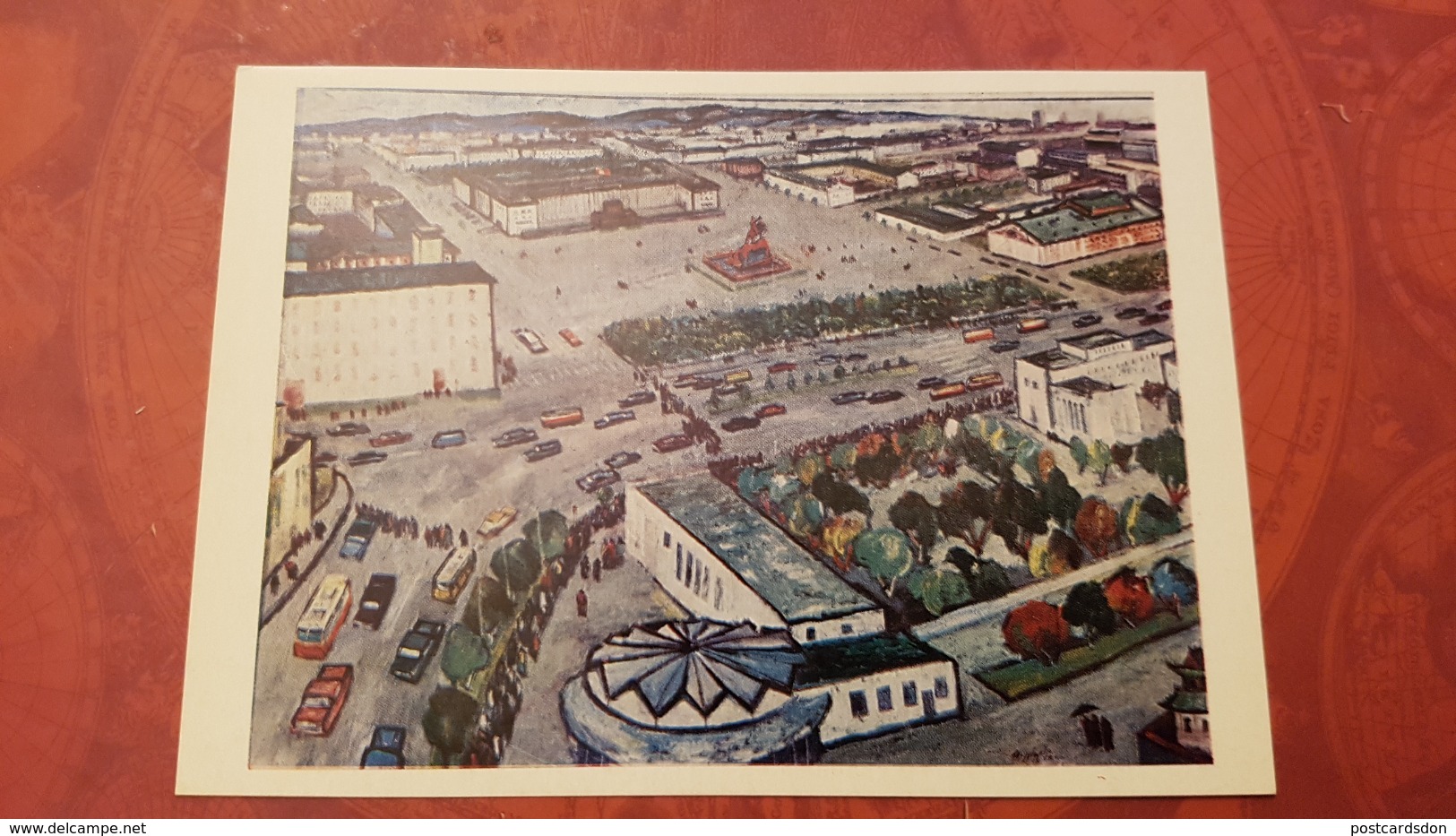 Mongolia. Propaganda. "Ulan Bator"   - Old Postcard 1970s - Mongolei