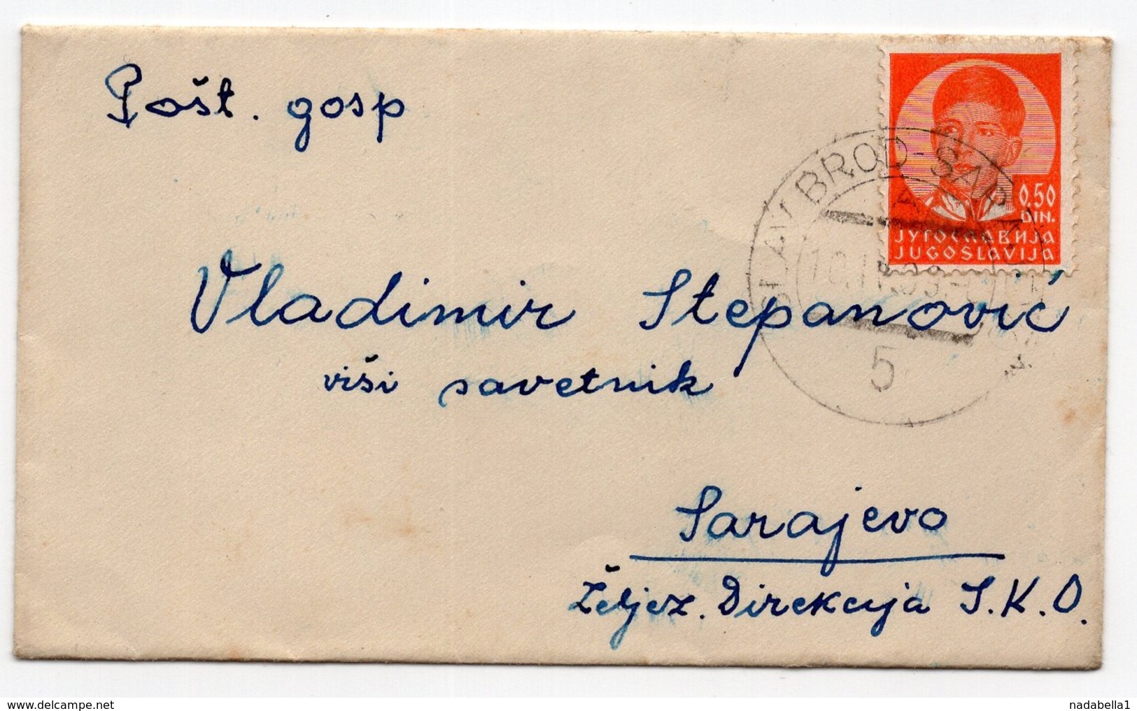 1933 YUGOSLAVIA, CROATIA, TPO 5 SLAVONSKI BROD-SARAJEVO - Lettres & Documents