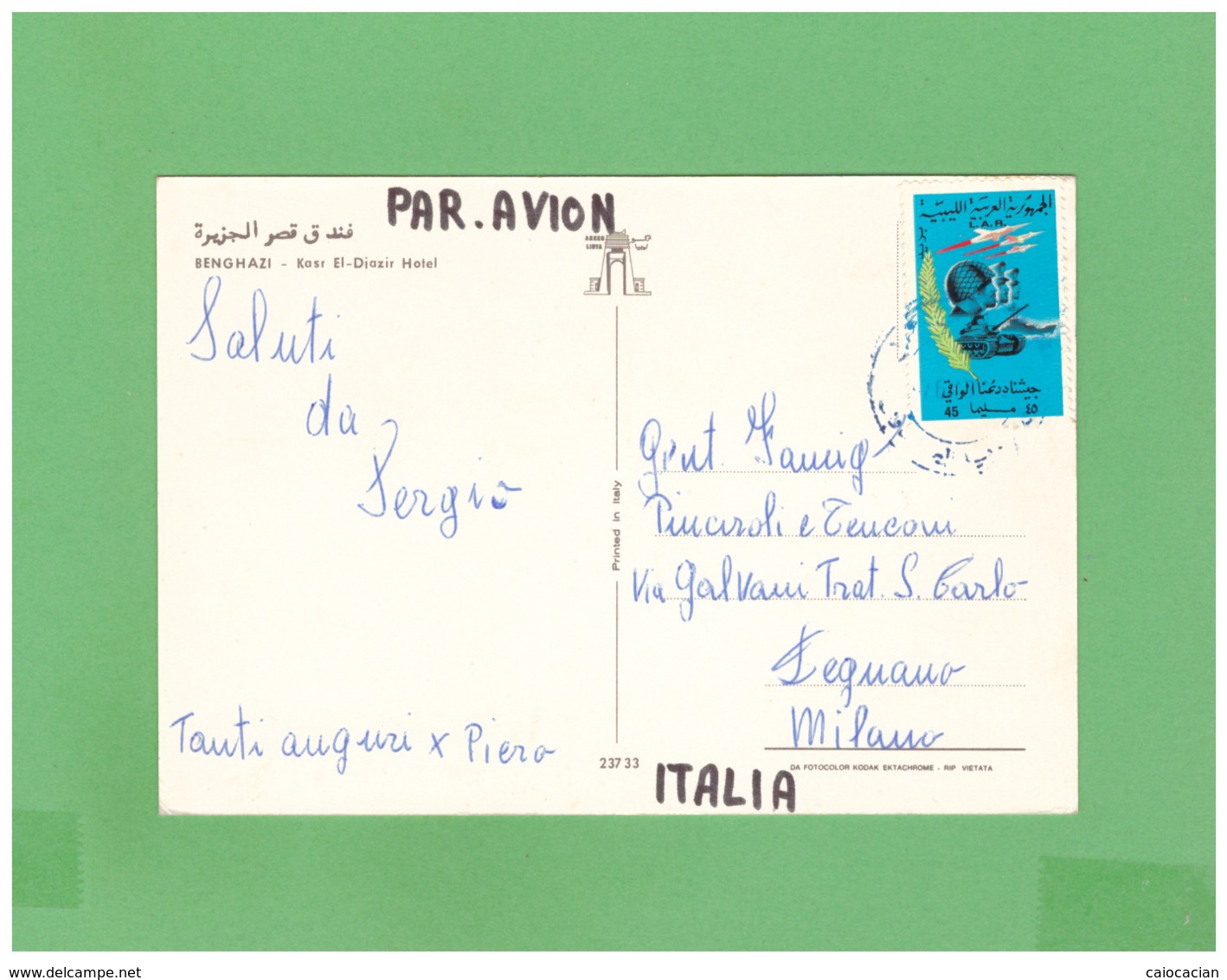 LIBYA BENGHASI AIR MAIL POSTCARD WITH 1 STAMP TO ITALY - Libia