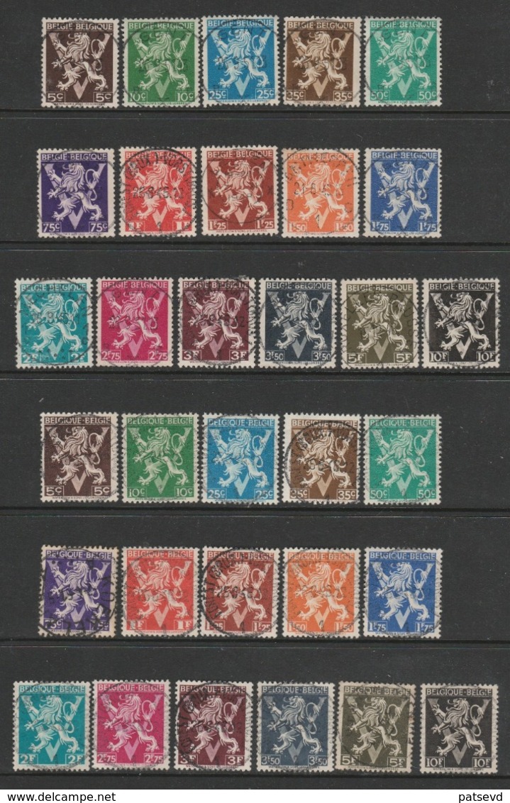 674/689A Lion Héraldique Grand V /Heraldieke Leeuw Met Grote V Oblit/gestp Centrale - Used Stamps