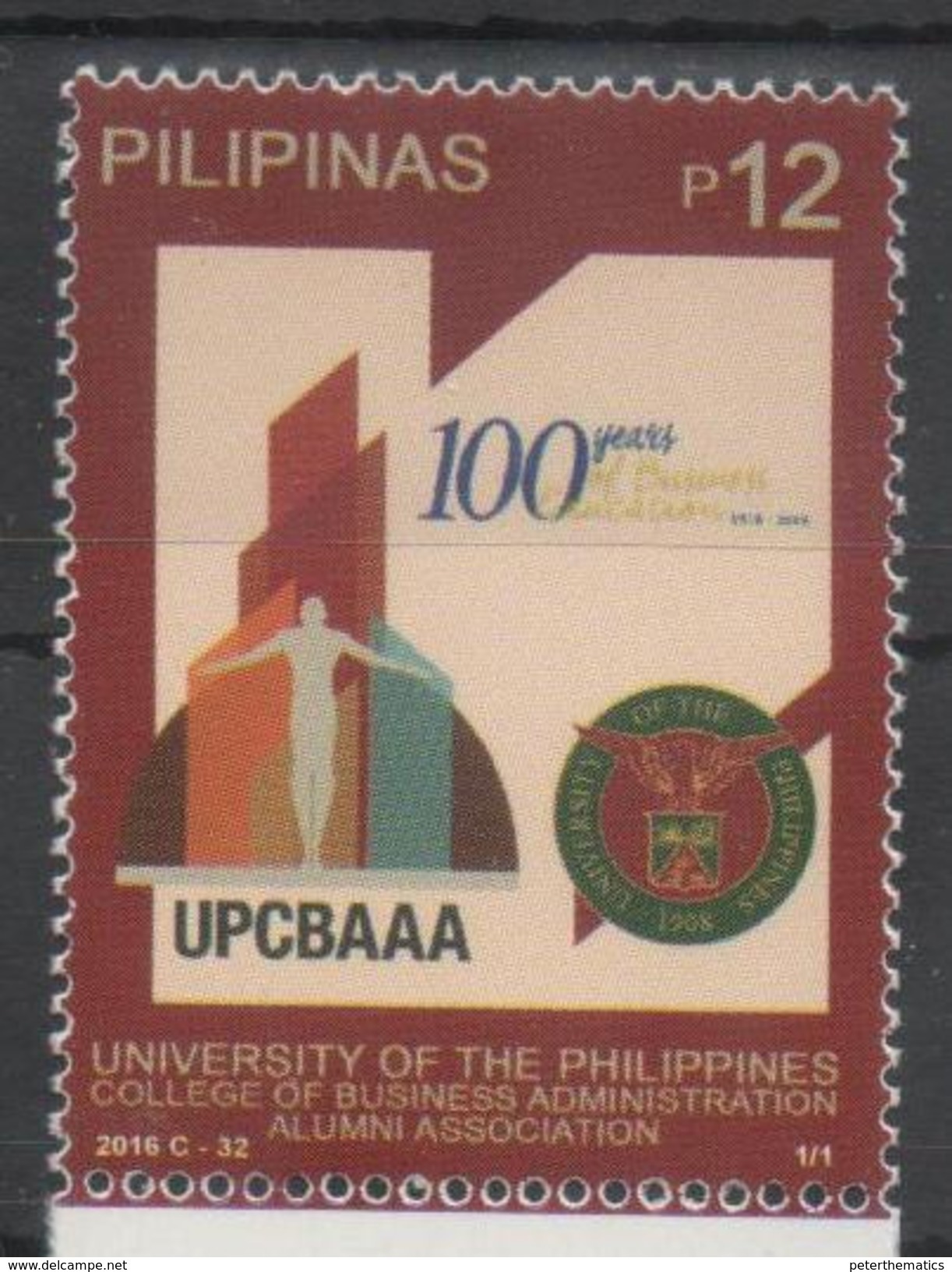 PHILIPPINES, 2016, MNH, UNIVERSITY OF THE PHILIPPINES, BUSINESS ADMINISTRATION, EDUCATION,1v - Other & Unclassified