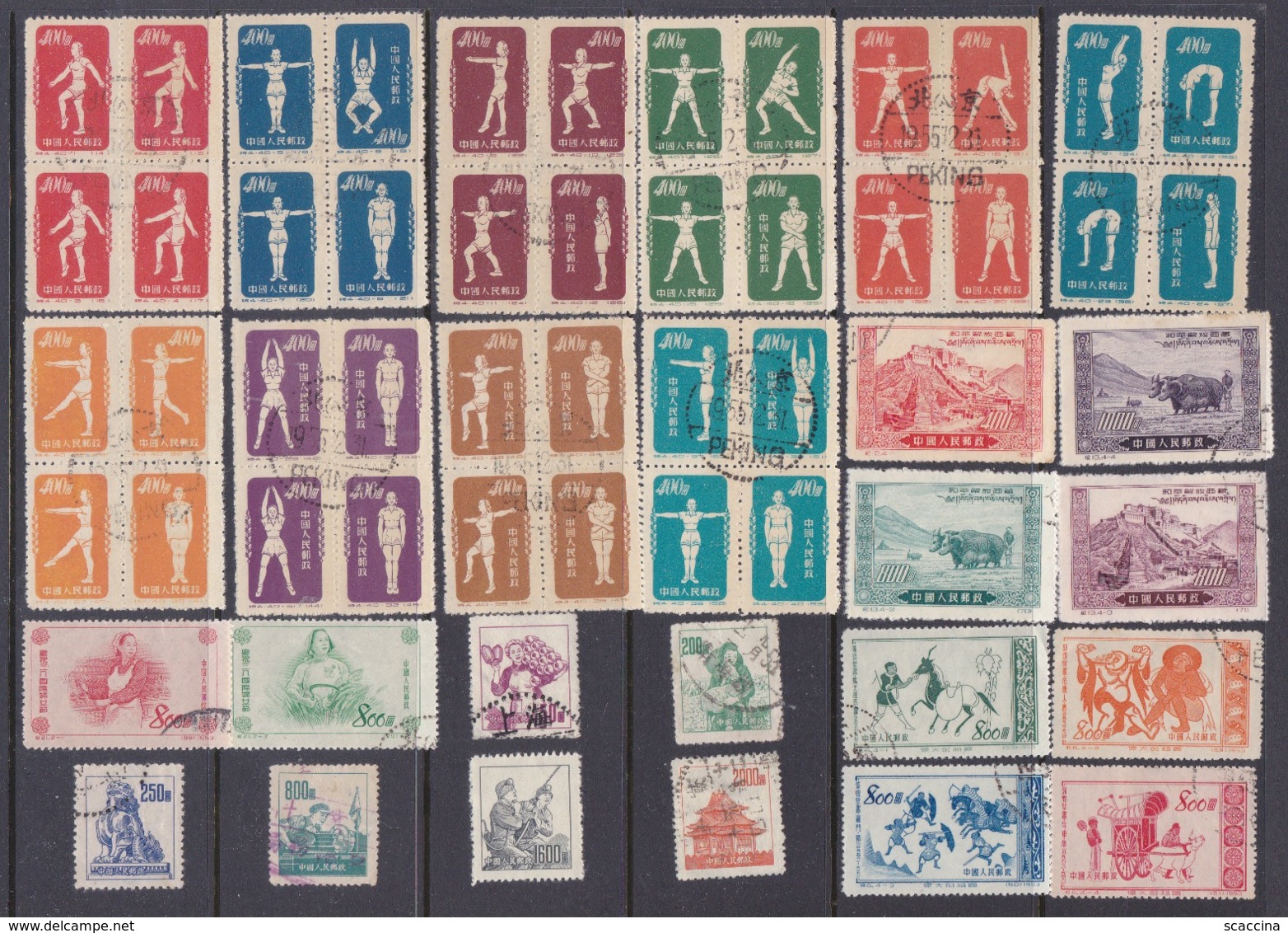 Cina 1952-1957  Insieme Di 19  Serie Cpl. +14 Valori Tutti Usati Tra I N/n Yv.930e1102 - Used Stamps