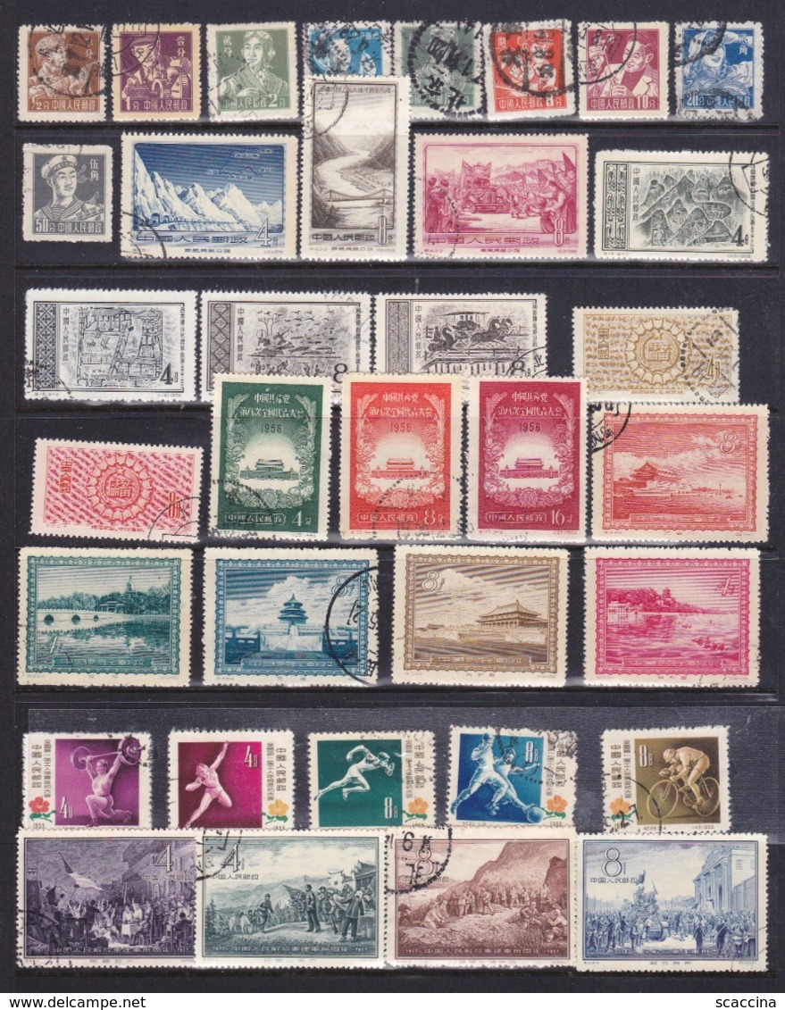 Cina 1952-1957  Insieme Di 19  Serie Cpl. +14 Valori Tutti Usati Tra I N/n Yv.930e1102 - Used Stamps