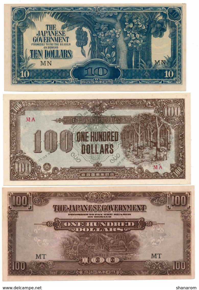 MALAYA // Set Of Six Note // AU/SPL - Other - Asia