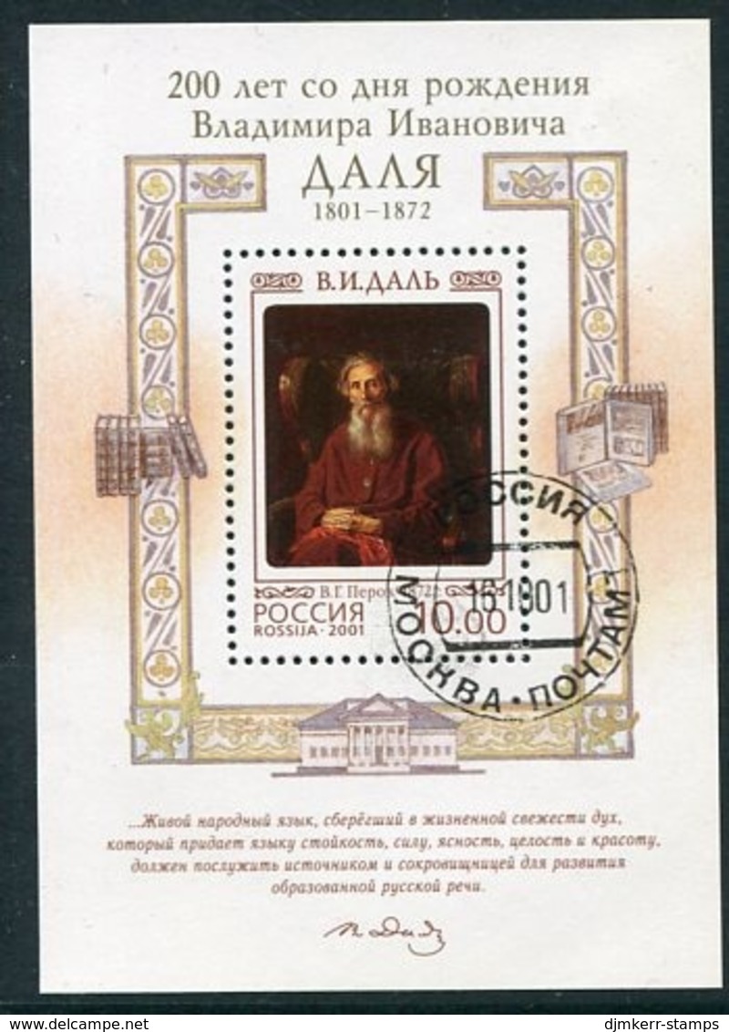 RUSSIA 2001 Dal Bicentenary Used.  Michel Block 40 - Used Stamps