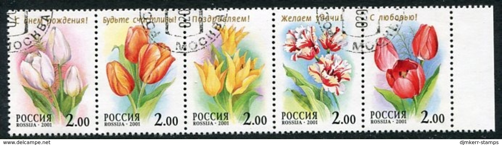 RUSSIA 2001 Tulips In Strip Used  Michel 889-93 - Oblitérés