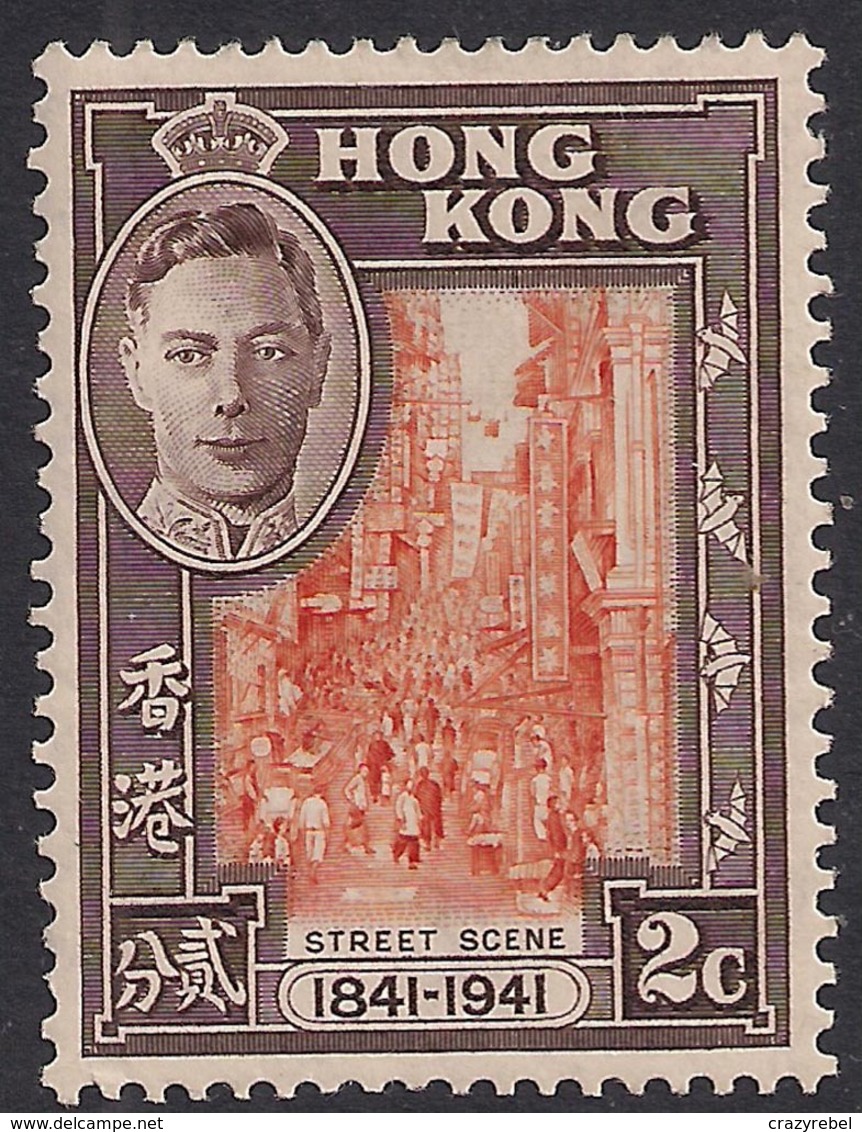 Hong Kong 1941 KGV1 2ct Street Scene MM SG 163 ( A475 ) - Neufs