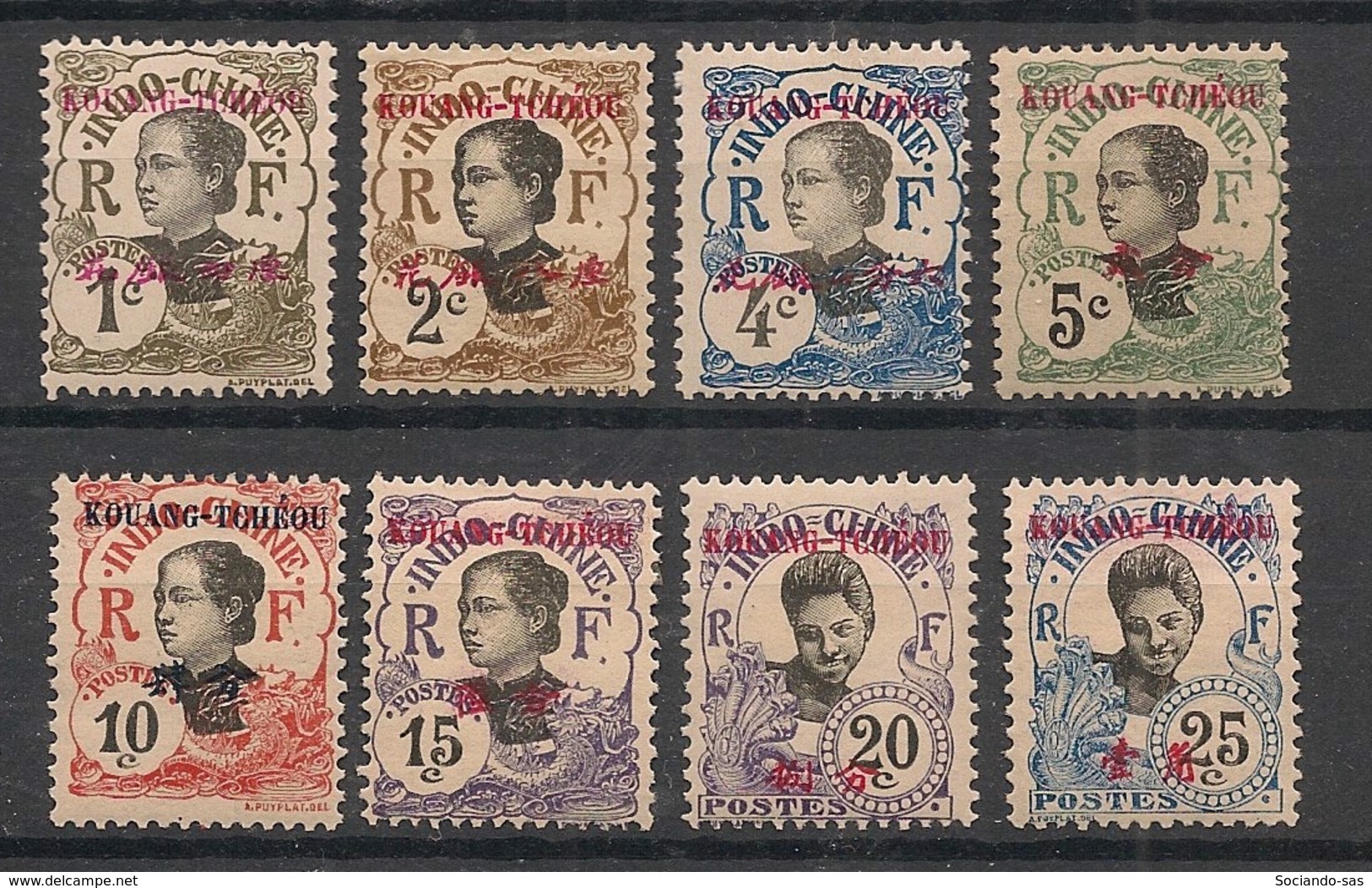Kouang Tchéou - 1908 - N°Yv. 18 à 25 - Complet 8 Valeurs - Neuf * / MH VF - Unused Stamps