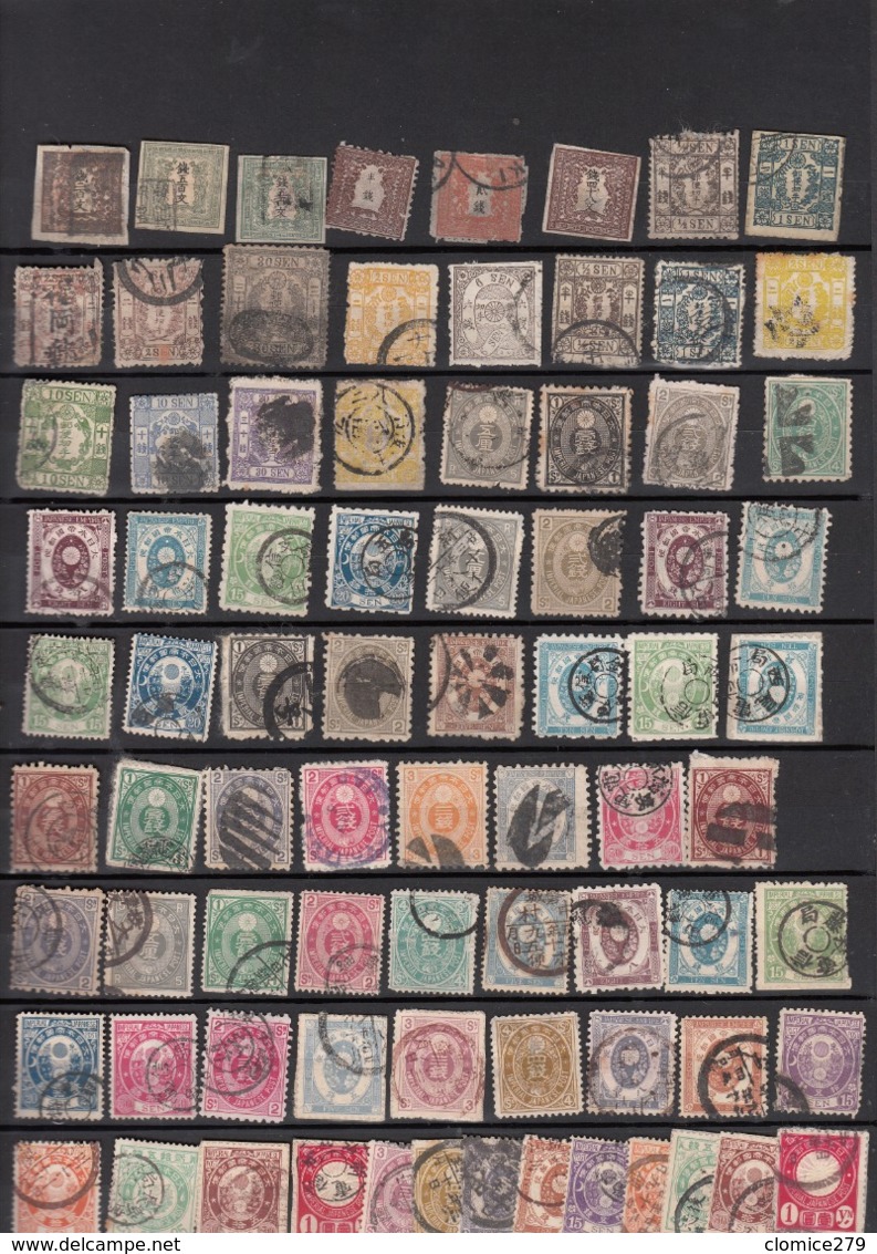 Japon   Lot De Timbres - Verzamelingen & Reeksen