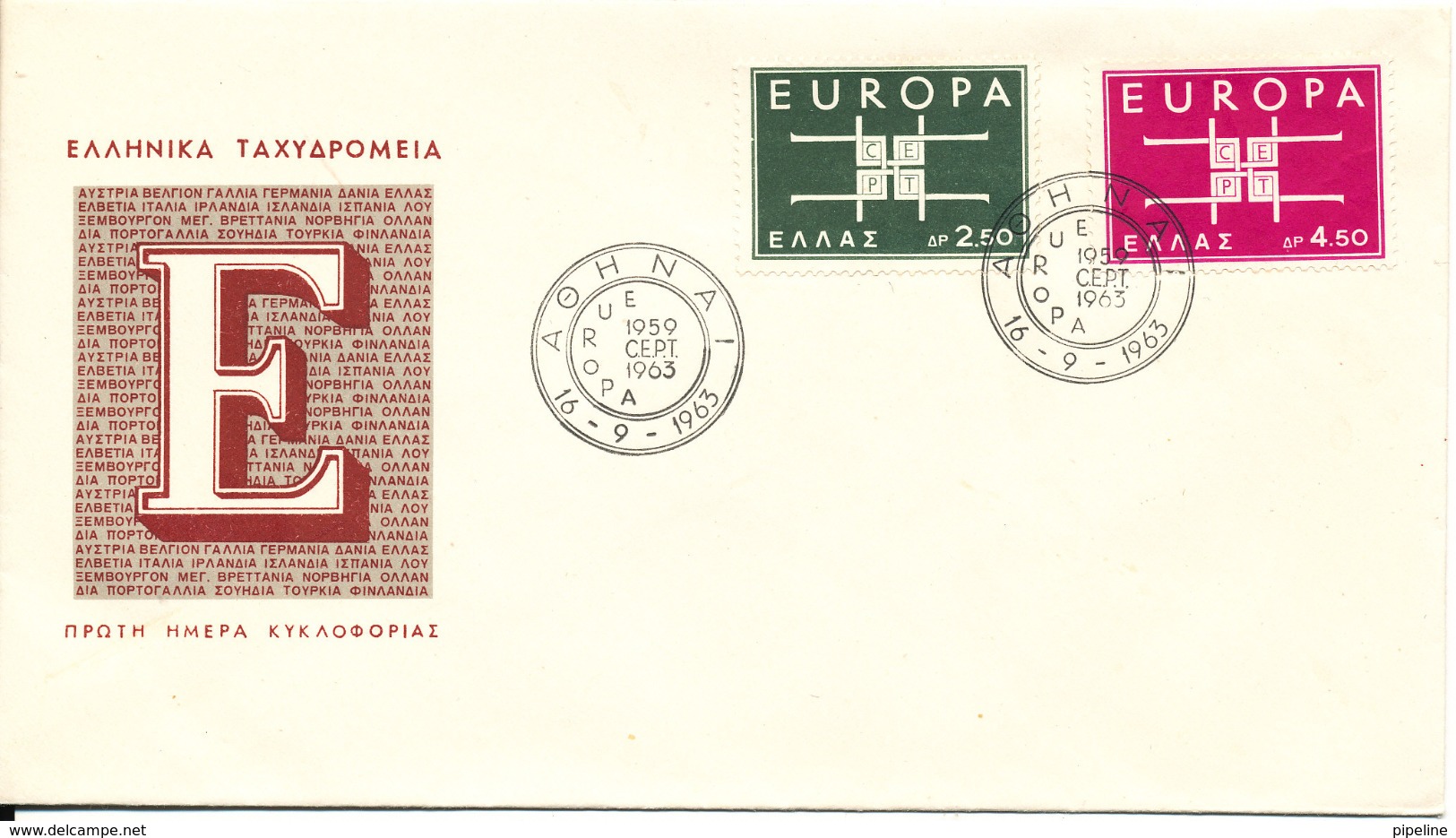 Greece FDC 16-9-1963 EUROPA CEPT Complete Set Of 2 With Cachet - 1963