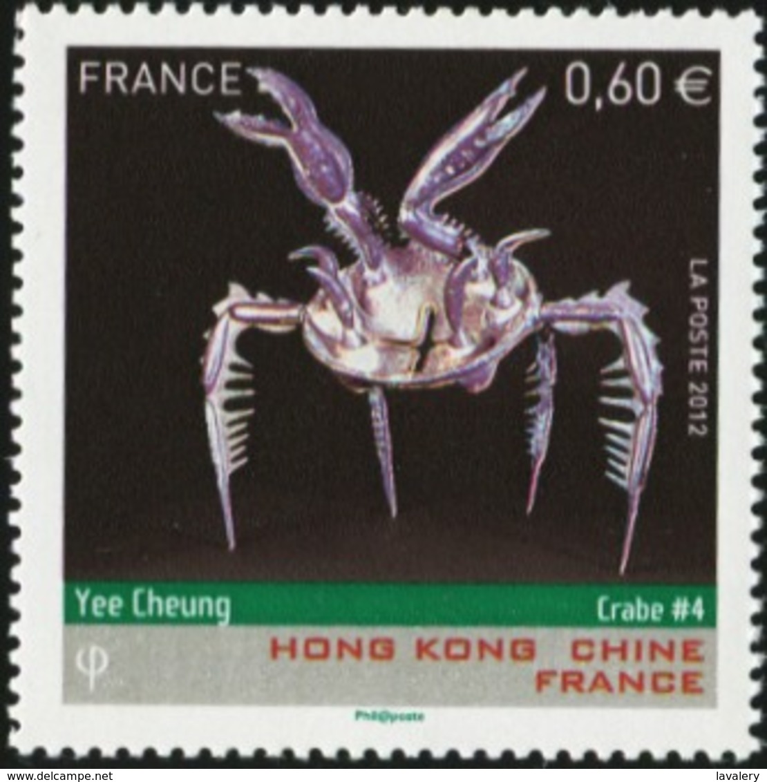 FRANCE 2012 Joint Issue With Hong Kong Cheung Yee Crab Art Animals Fauna MNH - Schalentiere