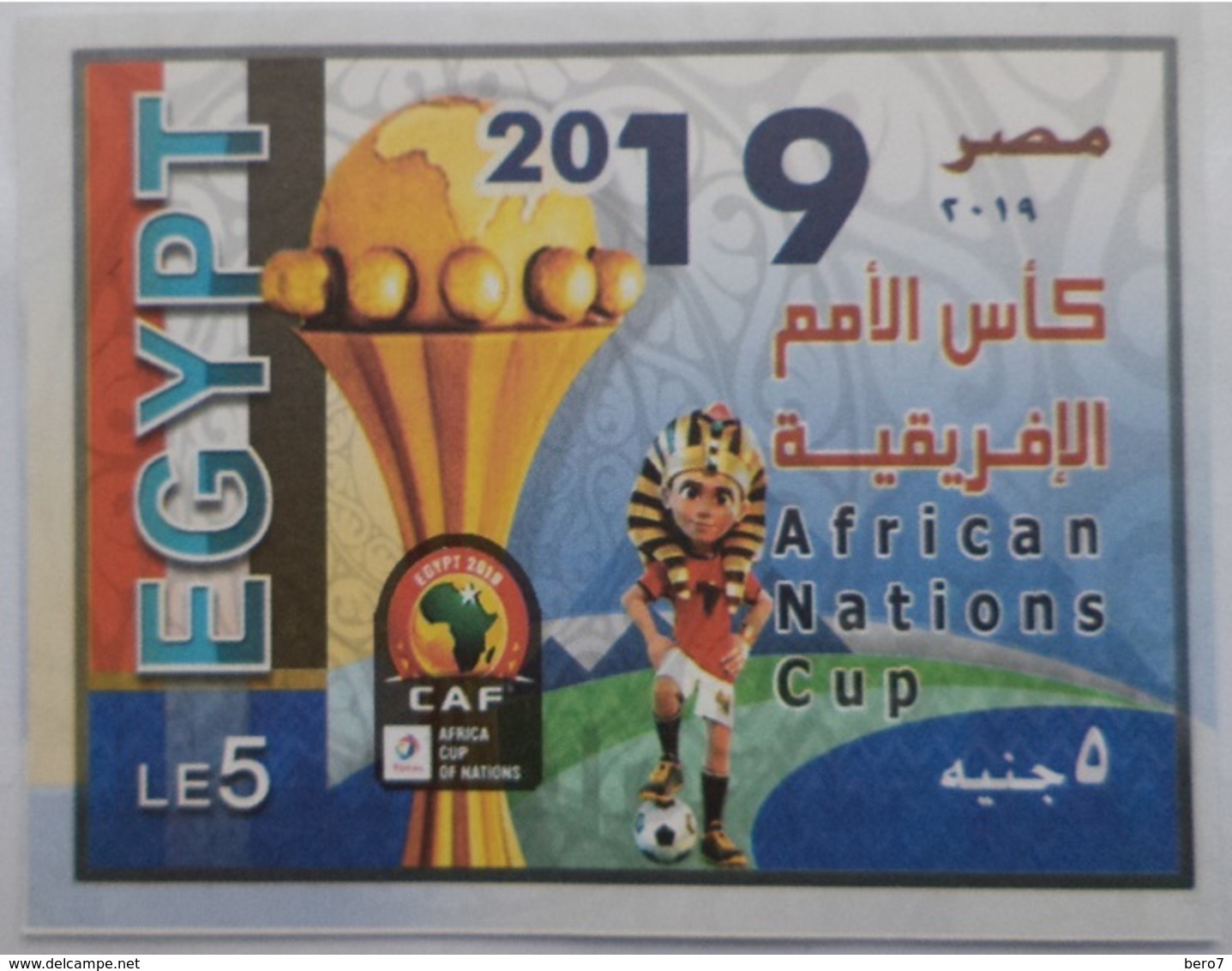 Egypt- Africa Cup Of Nations - Unused MNH  M/S -  [2019] (Egypte) (Egitto) (Ägypten) (Egipto) (Egypten) Africa - Neufs