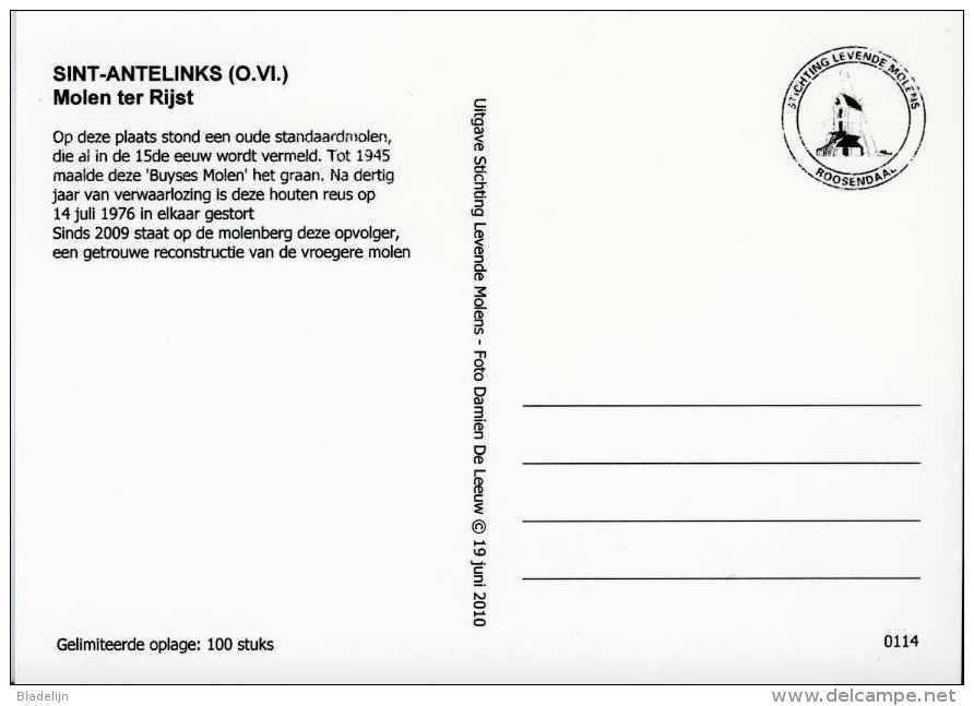 SINT-ANTELINKS - Herzele (O.Vl.) - Molen/moulin - Mooie Kaart V.d. Nieuwe Molen Ter Rijst In 2010, Opgezeild In Werking - Herzele