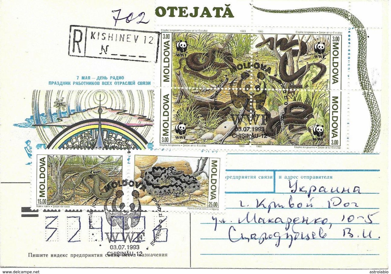 "  Serpents " Moldavie Sur Lettre Recommande 1993. Serie Complete. Cover, Brief  Yvert 44/9 - Schlangen