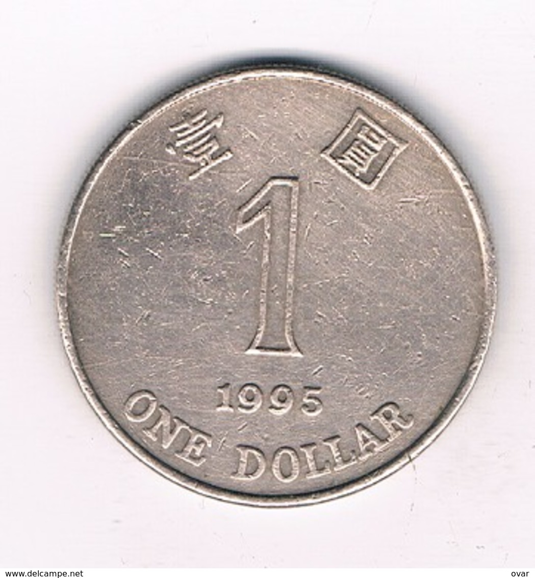 1 DOLLAR 1994 HONGKONG /8552/ - Hongkong