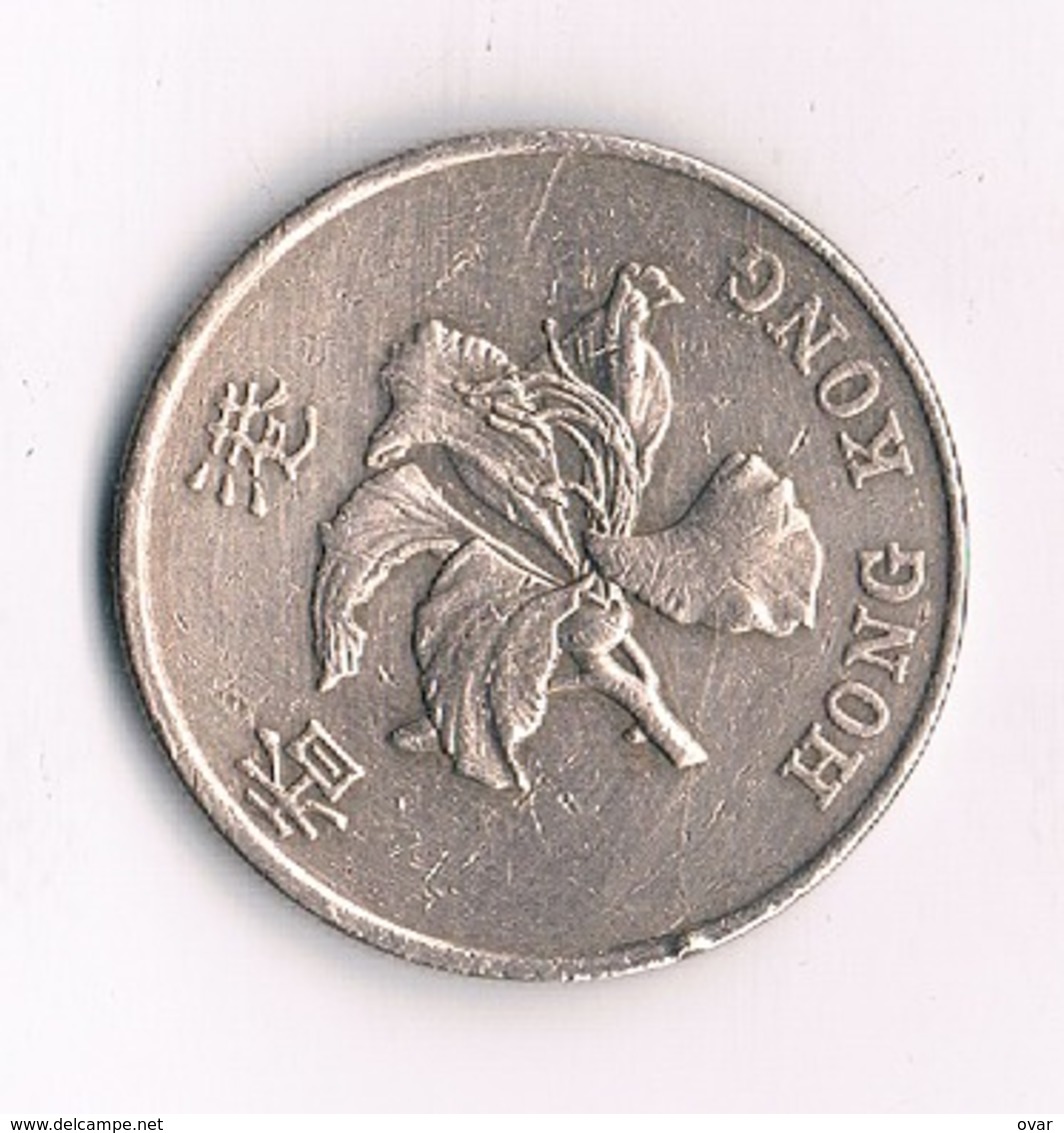 1 DOLLAR 1994 HONGKONG /8552/ - Hongkong