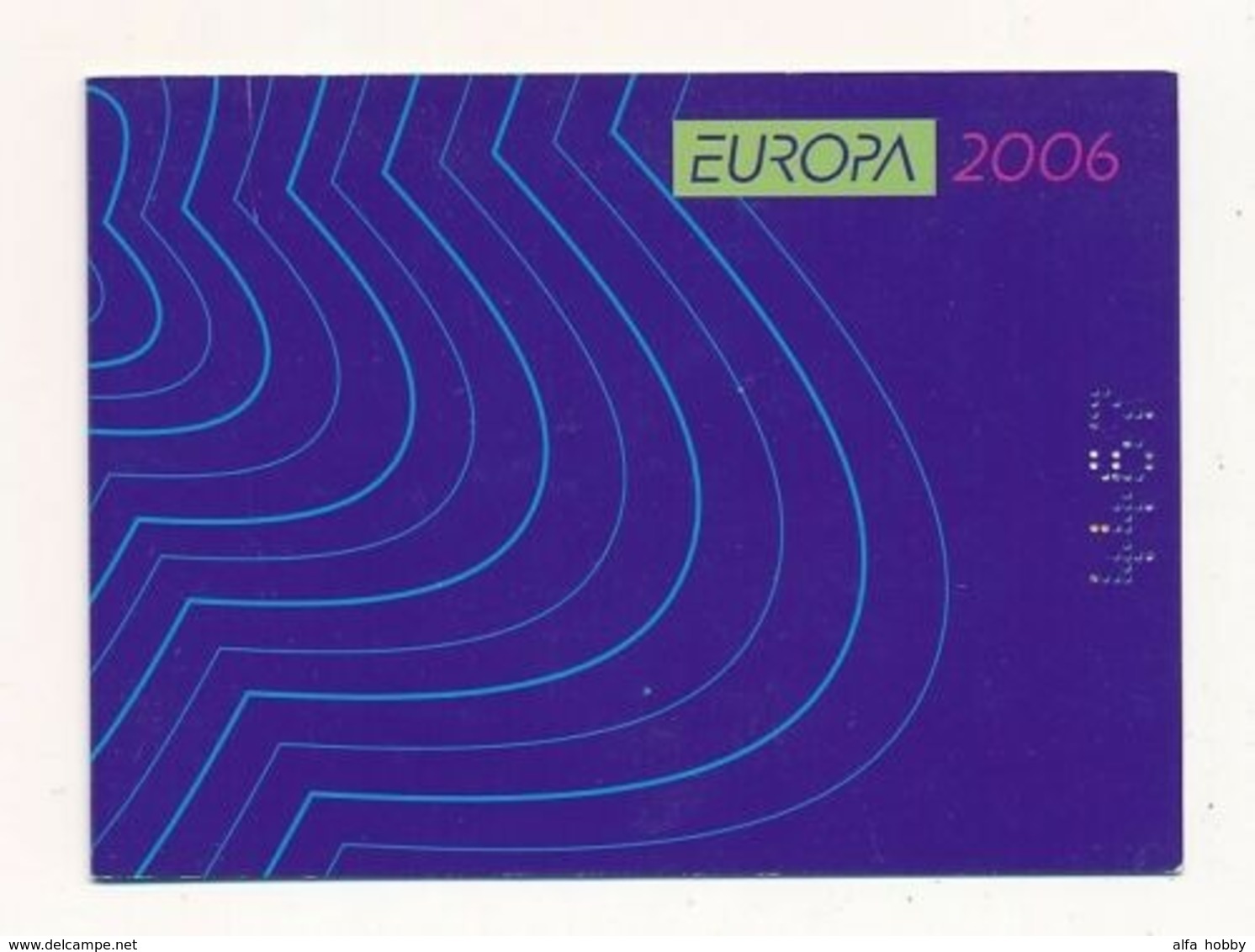 Bulgaria, 2006, Europe, Europa Integration, Booklet - 2006