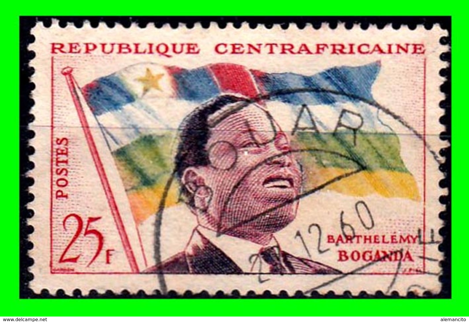 REPÚBLICA CENTROAFRICANA - AÑO 1959: SELLO IMPRESO EN LA REPÚBLICA CENTROAFRICANA - Senegal (1960-...)