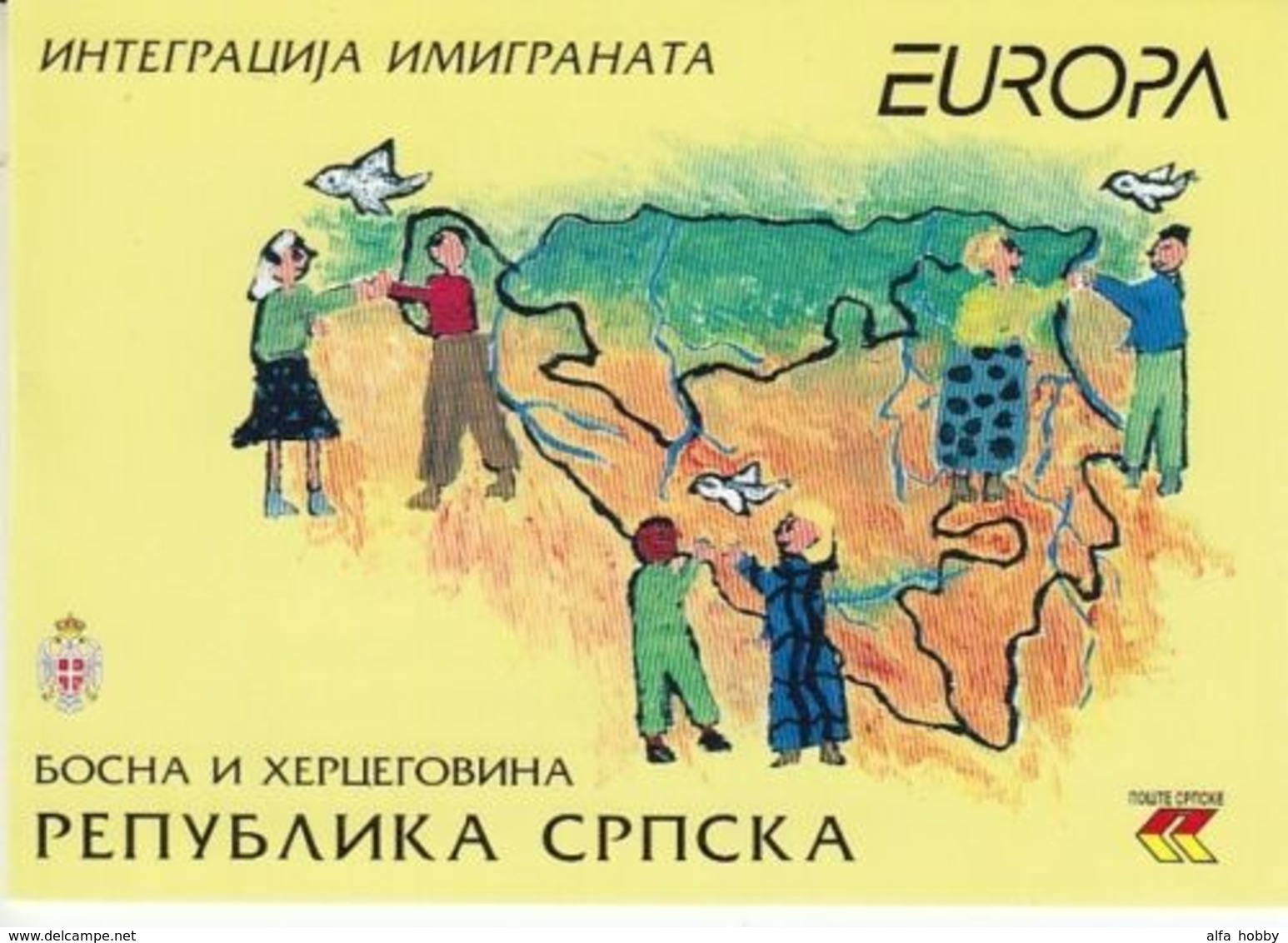 Bosnia-Serpska, 2006, Europe, Europa Integration, Booklet - 2006