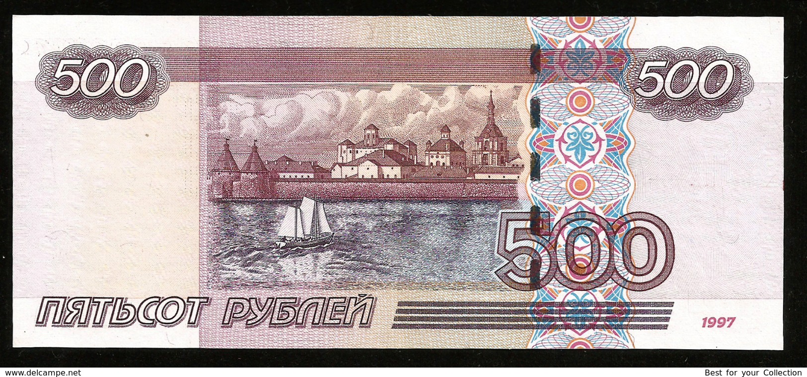* Russia 500 Rubles 1997 ! #D8 - Russland