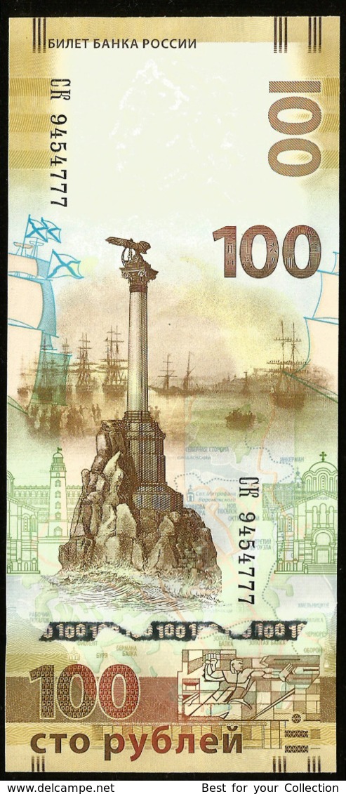 * Russia 100 Rubles !  2015 Crimea ! UNC ! Beautiful Serial Number - Russland