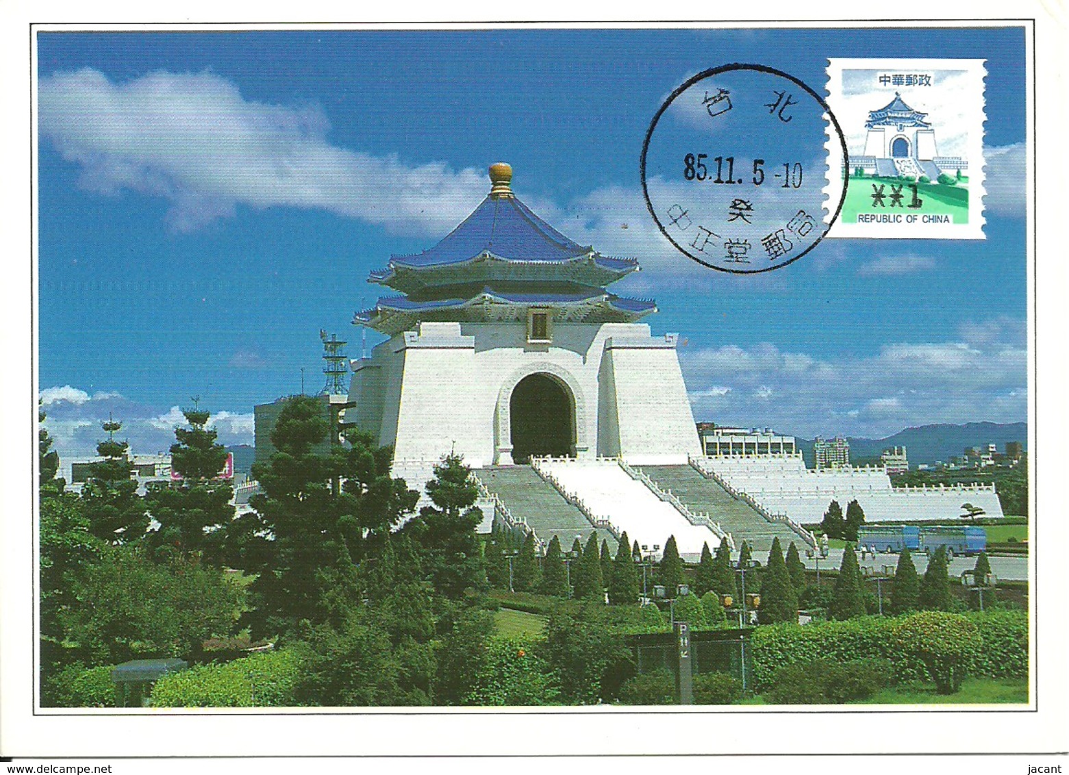 Carte Maximum - Taiwan - Formose - Chung Cheng (Chiang Kai-Shek) Memorial Hall - Cartoline Maximum