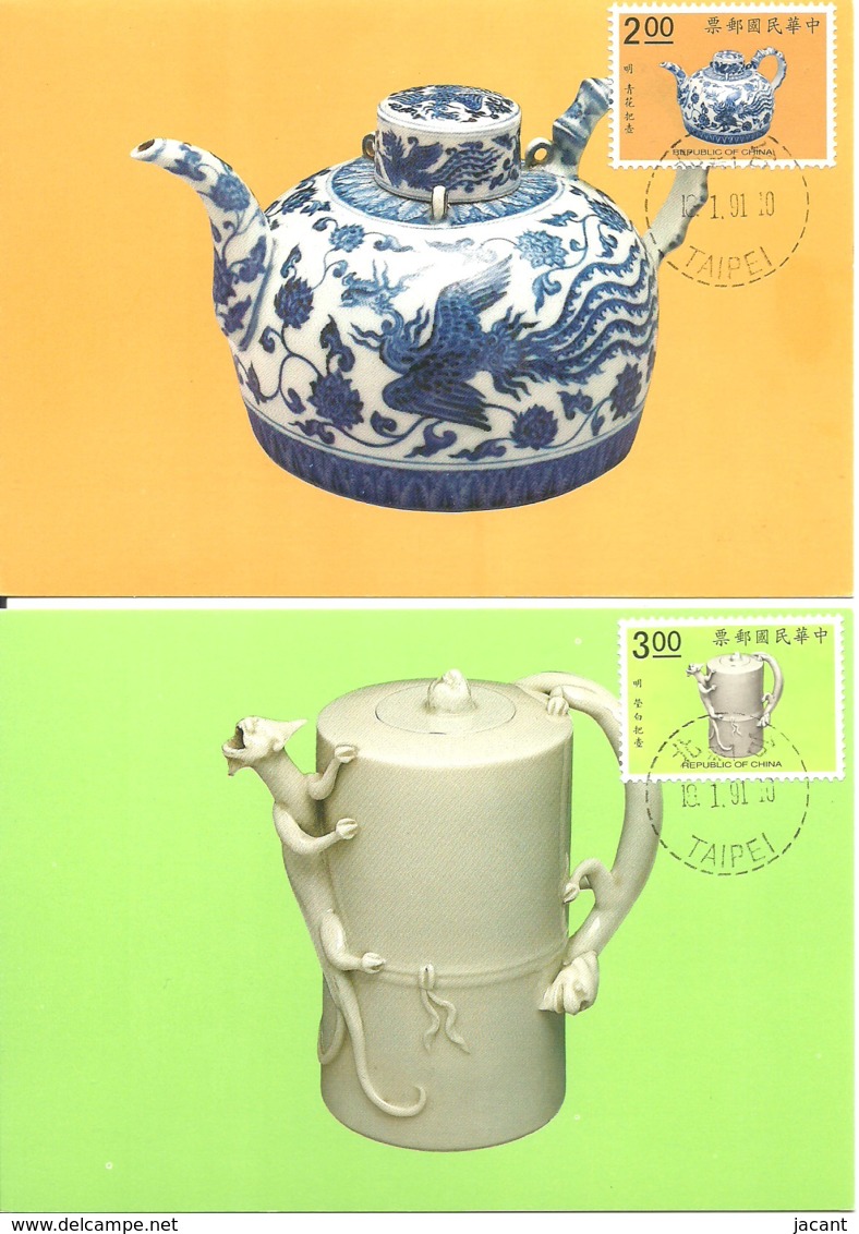 Carte Maximum - Taiwan - Formose - Set Of 5 Maximum Cards - Teapots - National Palace Museum Taipei - Cartoline Maximum