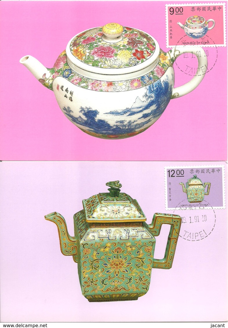 Carte Maximum - Taiwan - Formose - Set Of 5 Maximum Cards - Teapots - National Palace Museum Taipei - Cartes-maximum